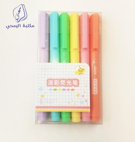 مجموعة أقلام تأشير 6 ألوان باستيل Vanch