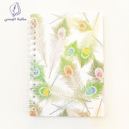 دفترملاحظات A6 طاووس