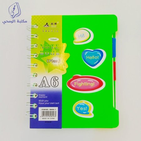 دفتر ملاحظات A6  مقسم NOT BOOK