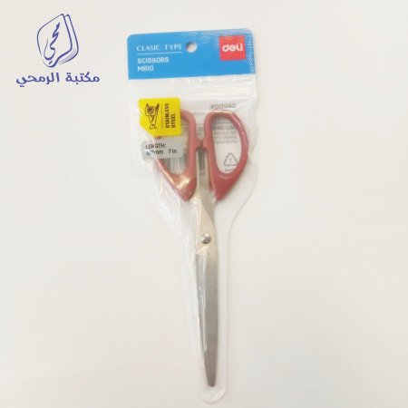 مقص ديلي deli 180mm M610