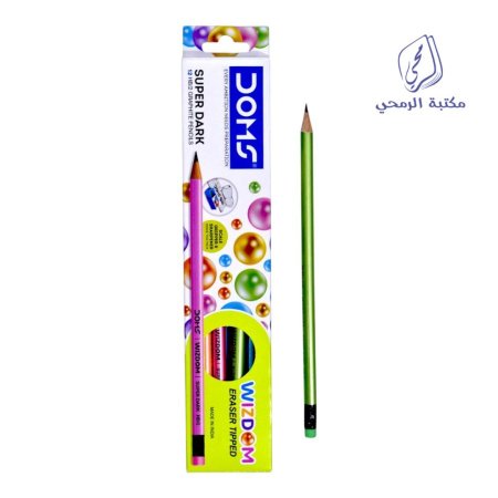 أقلام رصاص دومز DOMS SUPER DARK