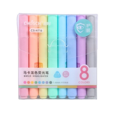 مجموعة أقلام تأشير 8 ألوان باستيل CHOSCH 8 Pack Highlighter Pastel Colors