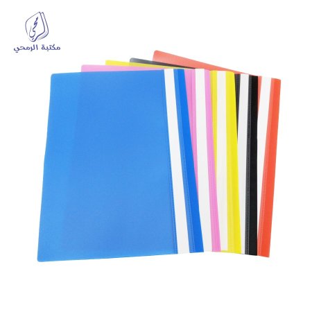 ملف وجه شفاف / ملف تقارير File A4 with Transparent Front Cover