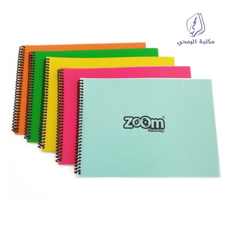 دفتر رسم سلك زوم 20 ورقة Zoom Wire drawing book 