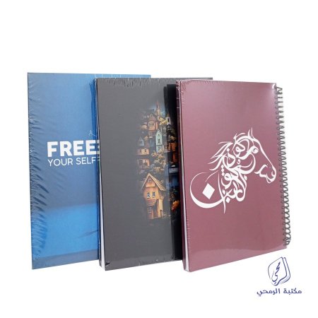 دفتر جامعي سلك كبير مقسّم غلاف كرتون Zoom notebooks university