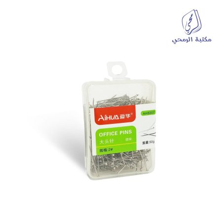 علبة دبوس إبرة متعدد الاستخدامات Office Pins 50g