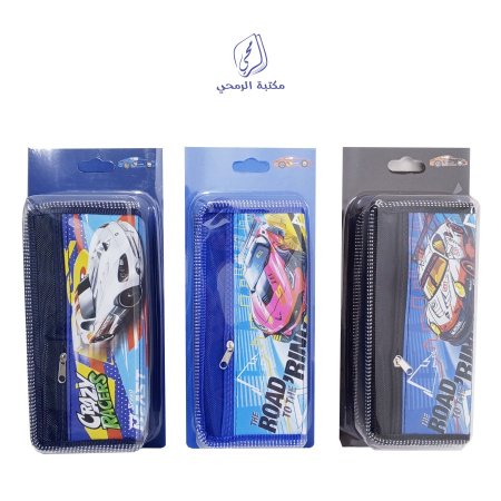 مقلمة رسومات سيارة Car pencil case