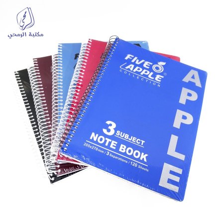 دفتر جامعي سلك غلاف بلاستيك Five Apple Notebook