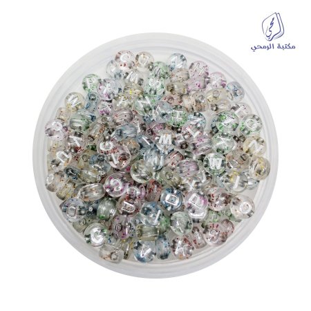 خرز حروف شفاف لامع Glitter clear letter beads