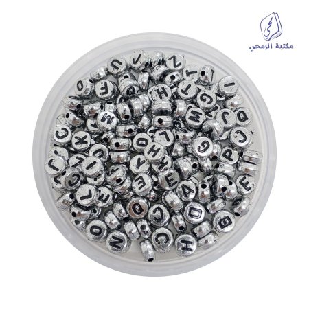 خرز حروف فضي دائري / مربع Silver letter beads