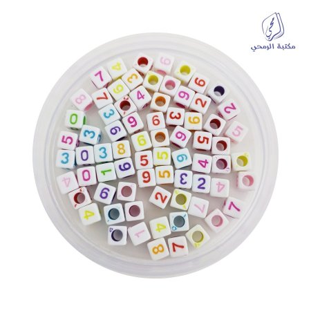 خرز أرقام ملونة مربع Colorful Number Beads/Square