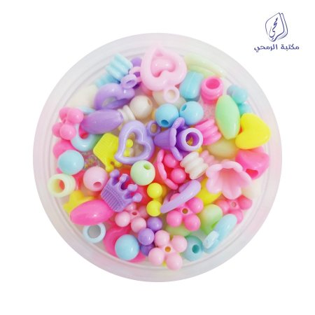 خرز أشكال ملونة باستيل Colorful shape beads