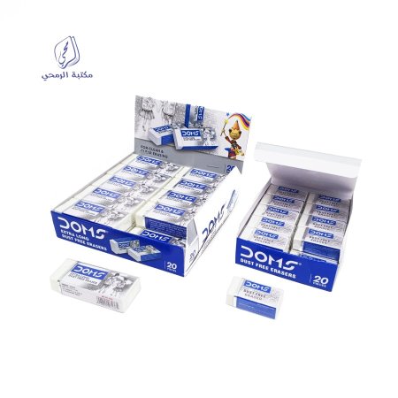 محاية دومز 3436 / 3421 Doms Erasers