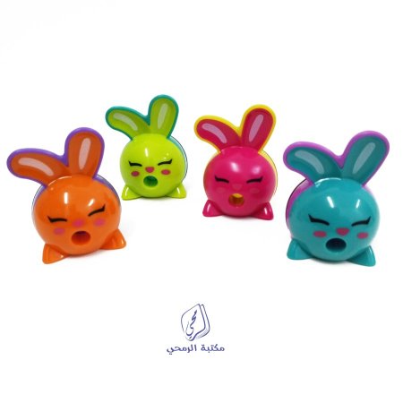 براية شكل أرنب Rabbit sharpener