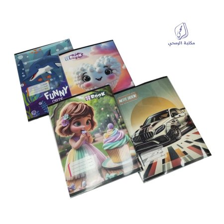 دفتر مدرسي الخيرات - عربي / إنجليزي