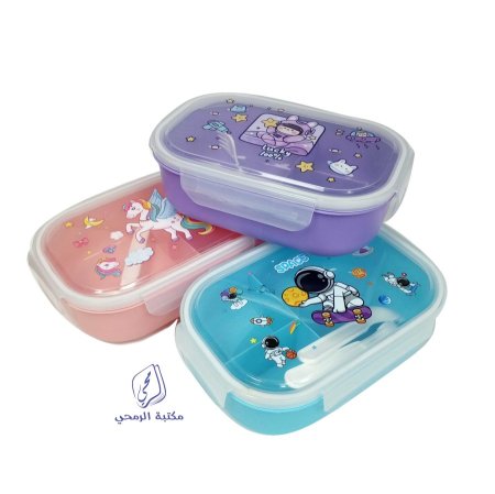 صندوق غذاء بلاستيك مقسم غطاء شفاف رسومات Lunch box