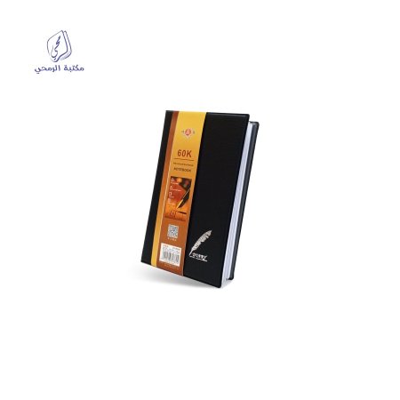 دفتر ملاحظات صغير جلد أسود 50 ورقة  Notebook