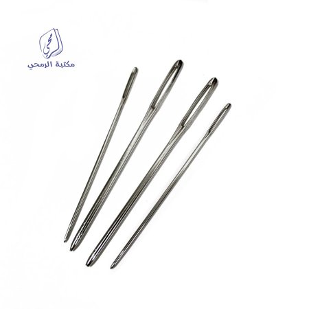 إبر صوف معدنية / 2 قطعة Needles