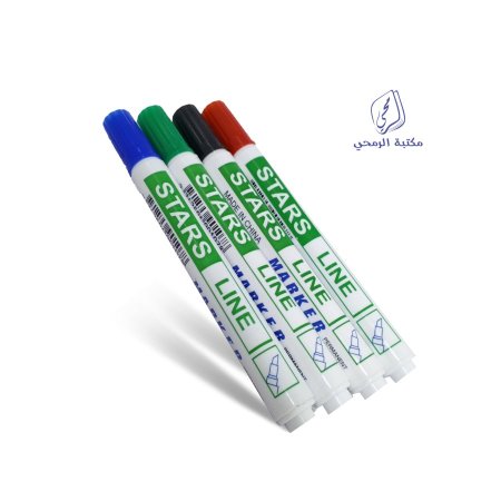  قلم ماركر ستارز لاين STARS line Permanent Marker 